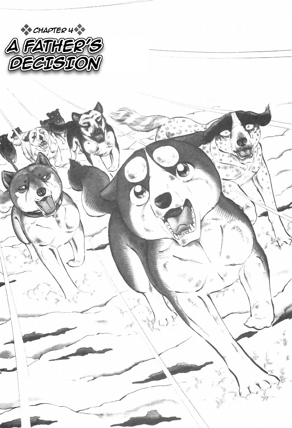 Ginga Densetsu Weed Chapter 97 page 1 - Chapter 97: A Father's Decision