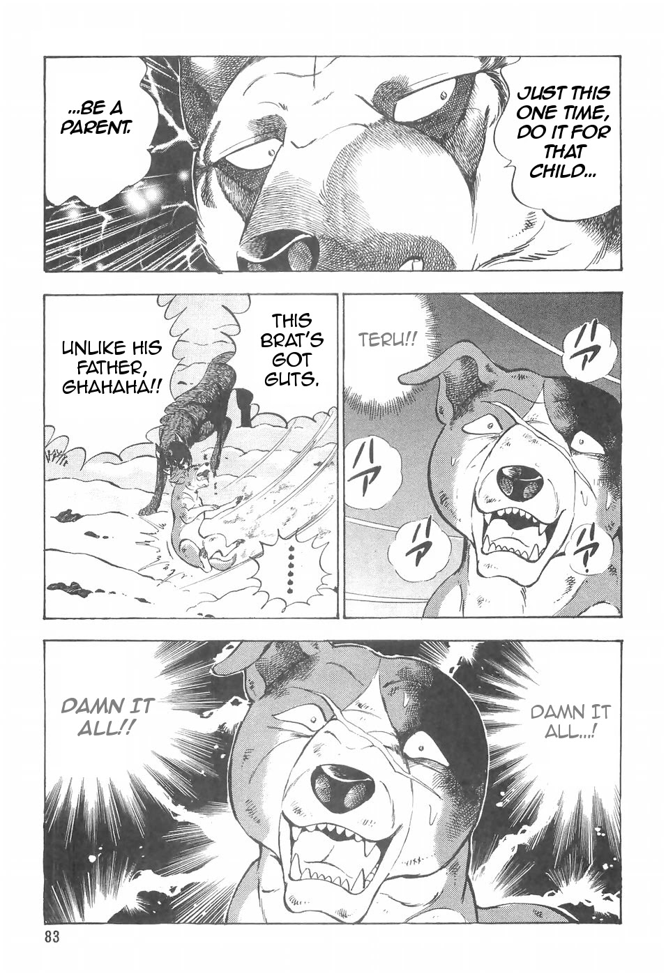 Ginga Densetsu Weed Chapter 97 page 12 - Chapter 97: A Father's Decision