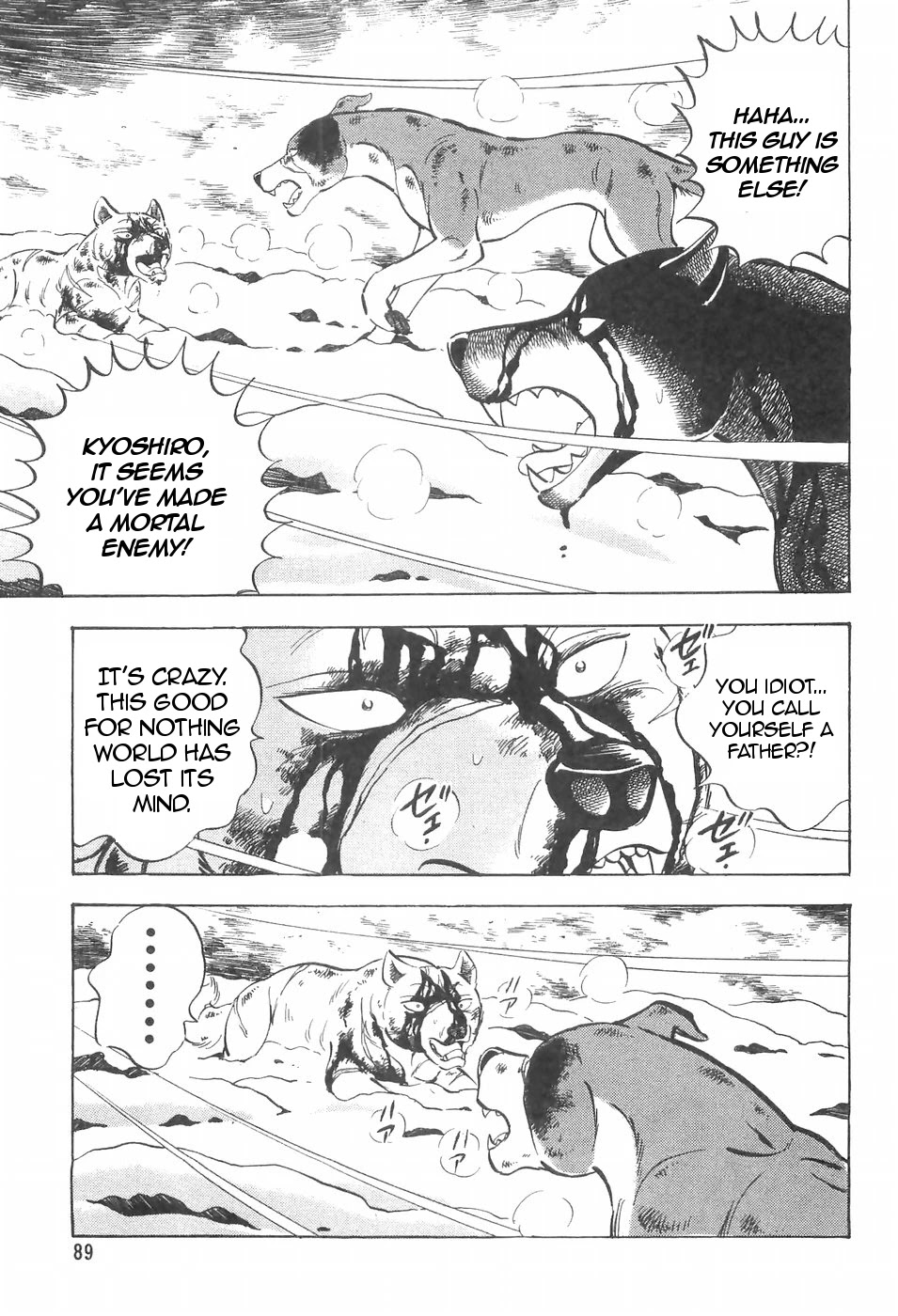 Ginga Densetsu Weed Chapter 97 page 18 - Chapter 97: A Father's Decision