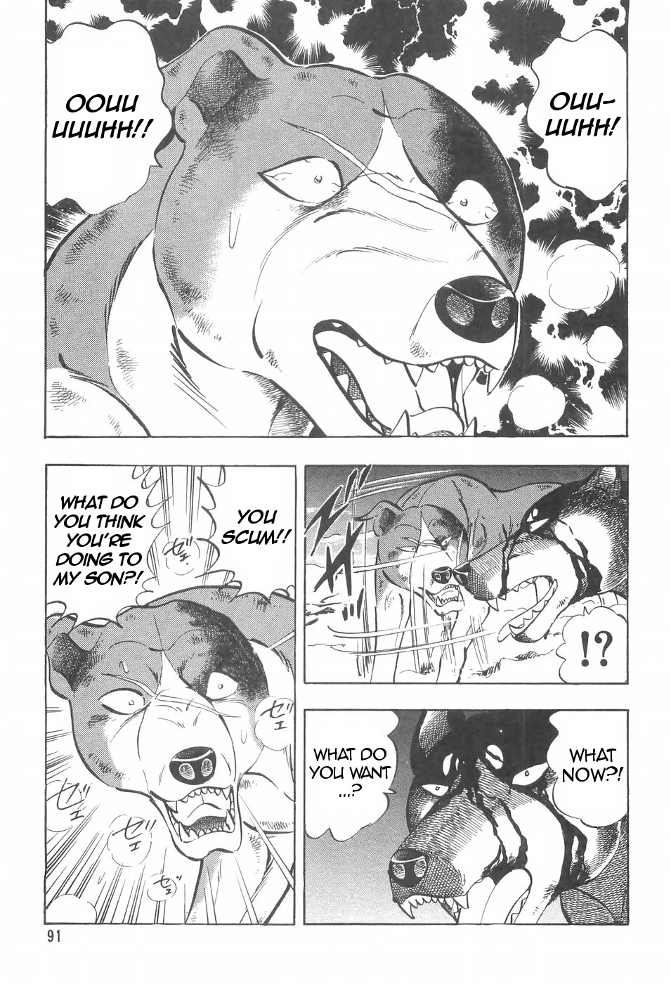 Ginga Densetsu Weed Chapter 97 page 20 - Chapter 97: A Father's Decision