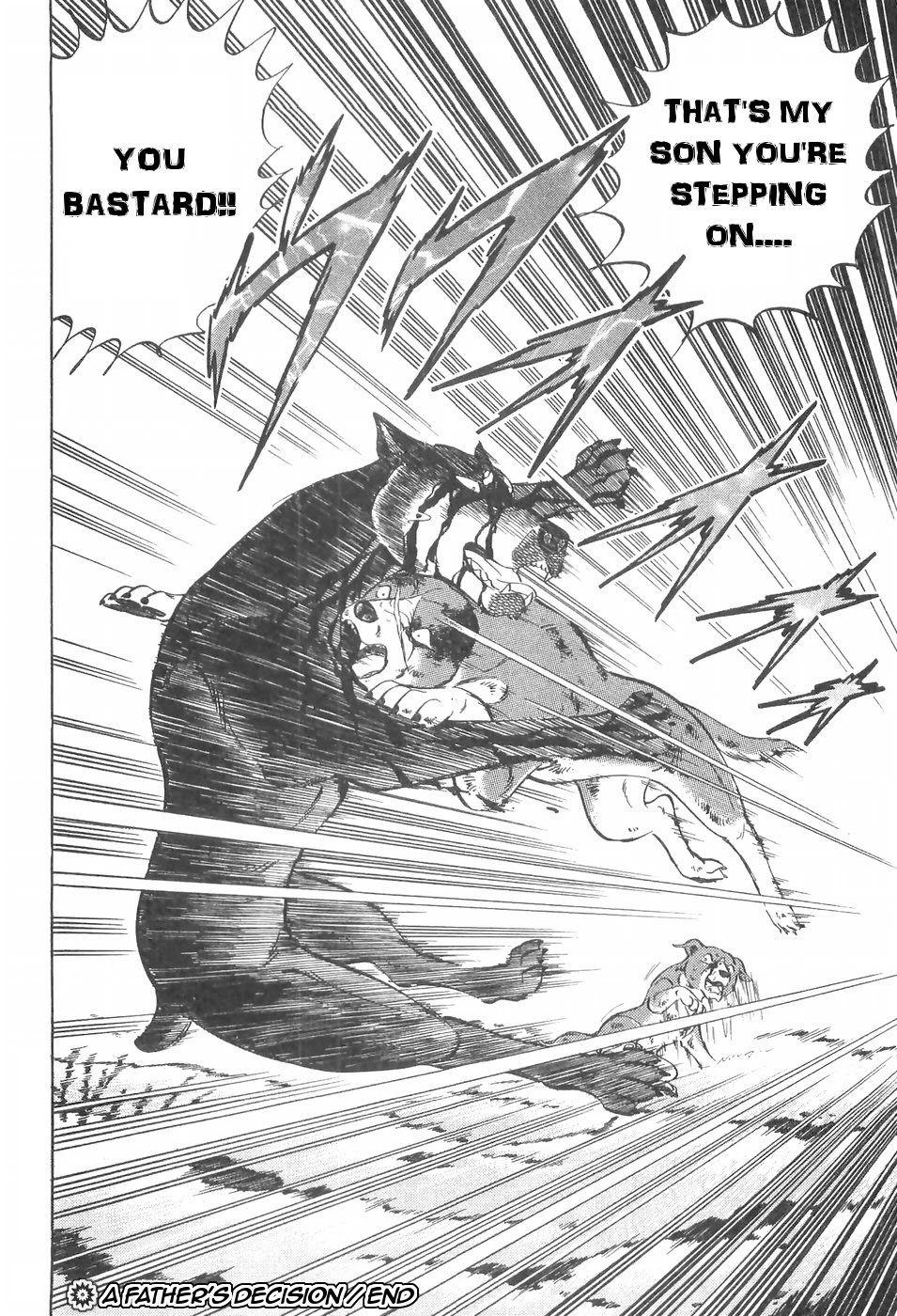 Ginga Densetsu Weed Chapter 97 page 21 - Chapter 97: A Father's Decision