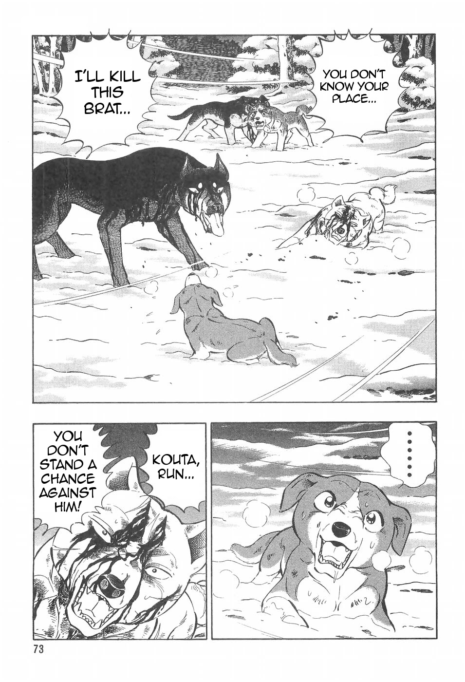 Ginga Densetsu Weed Chapter 97 page 3 - Chapter 97: A Father's Decision