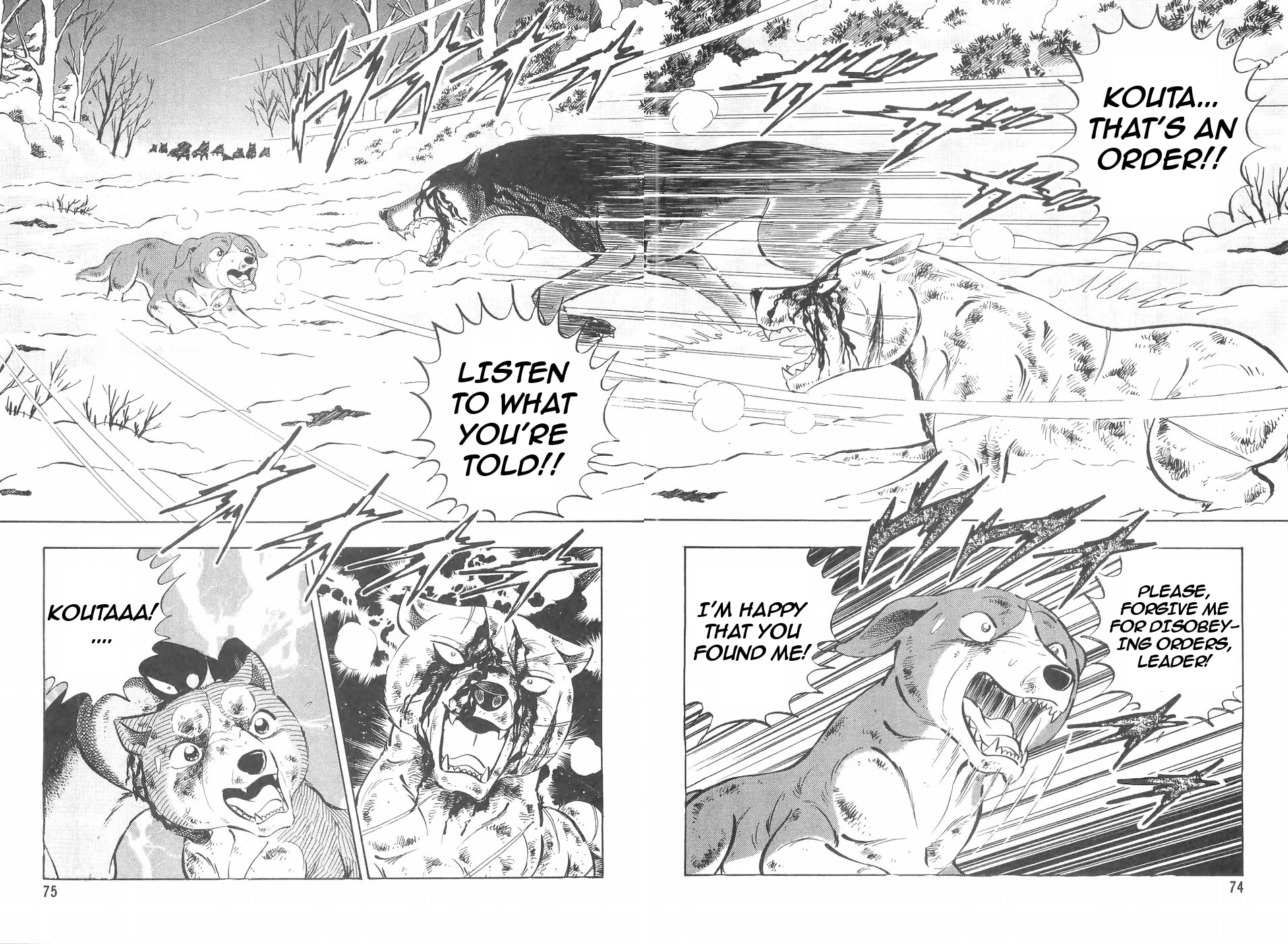Ginga Densetsu Weed Chapter 97 page 4 - Chapter 97: A Father's Decision