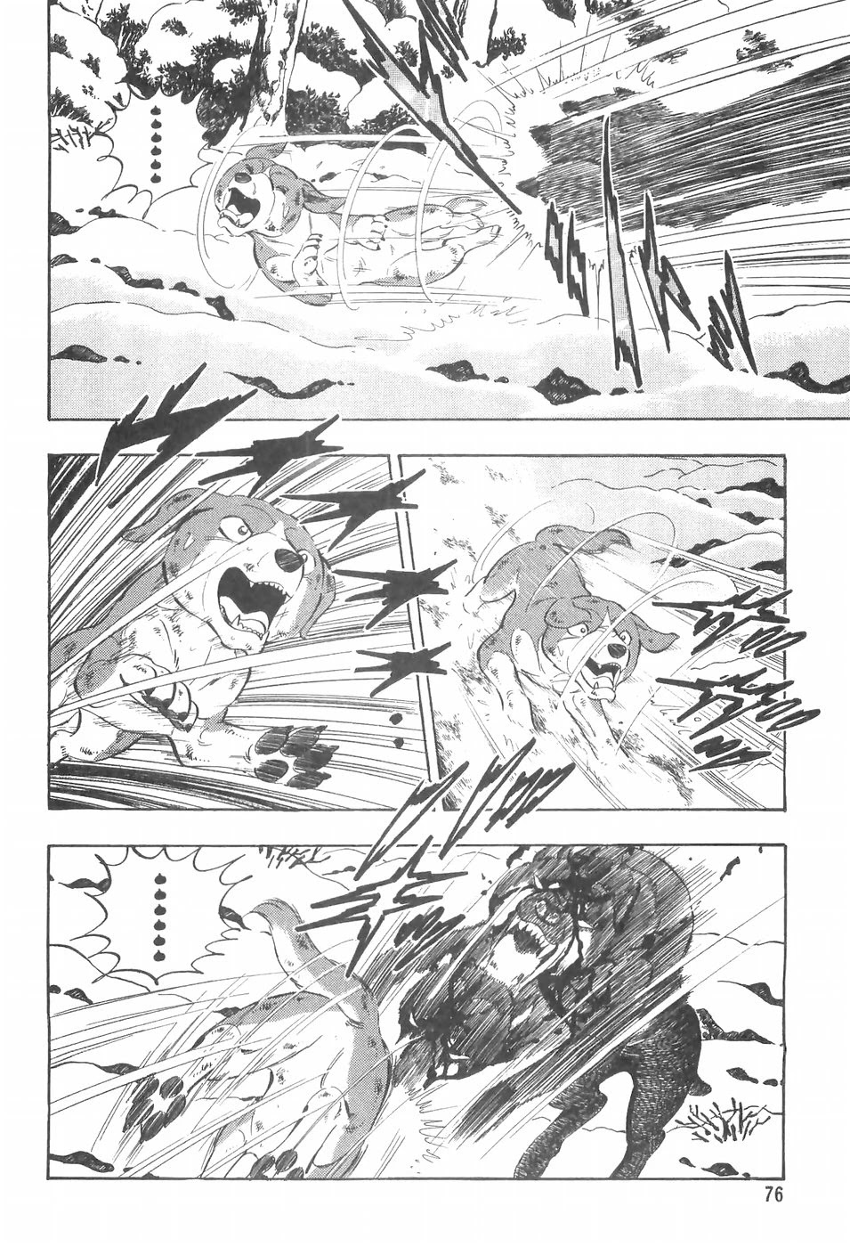 Ginga Densetsu Weed Chapter 97 page 5 - Chapter 97: A Father's Decision