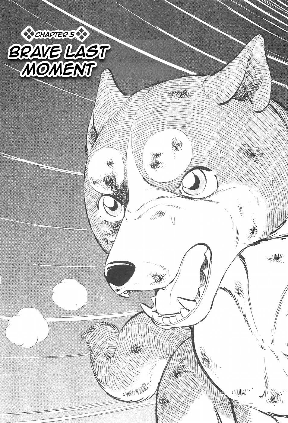 Ginga Densetsu Weed Chapter 98 page 1 - Chapter 98: Brave Last Moment