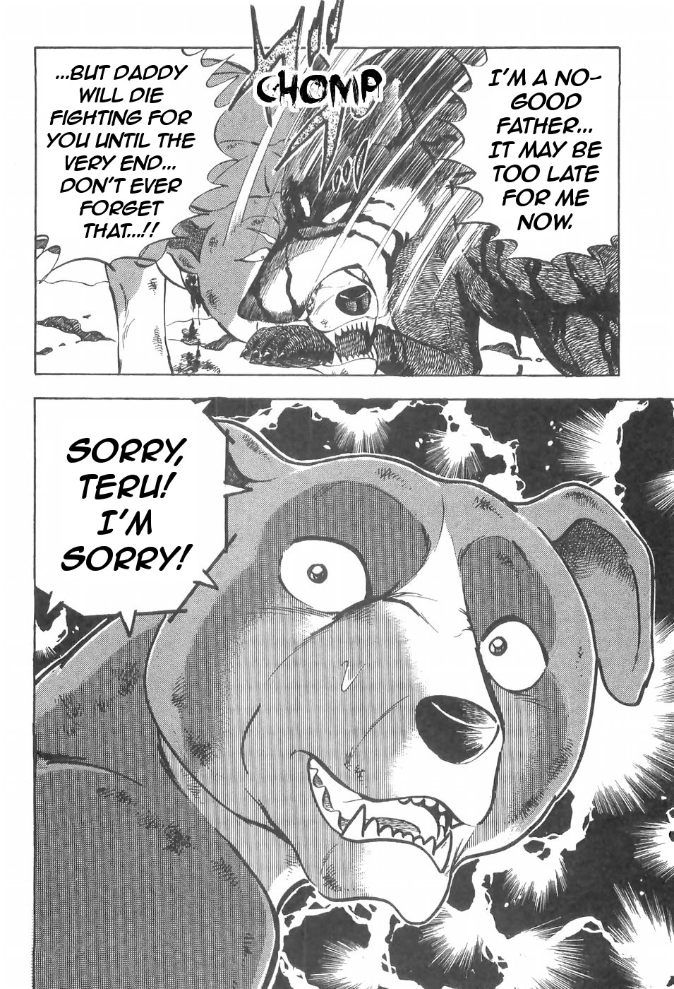 Ginga Densetsu Weed Chapter 98 page 10 - Chapter 98: Brave Last Moment