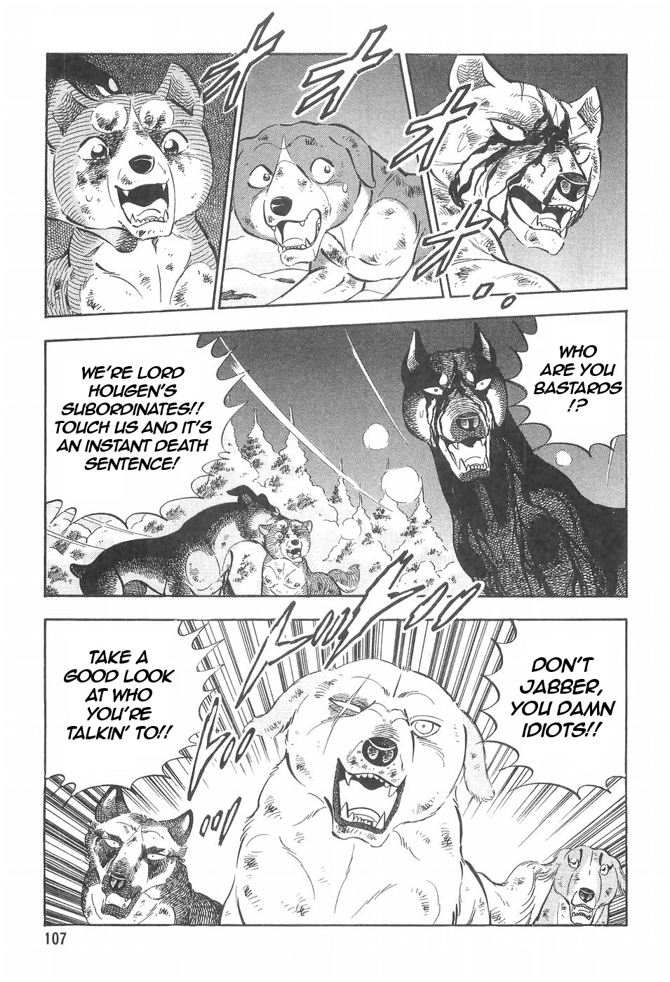 Ginga Densetsu Weed Chapter 98 page 13 - Chapter 98: Brave Last Moment