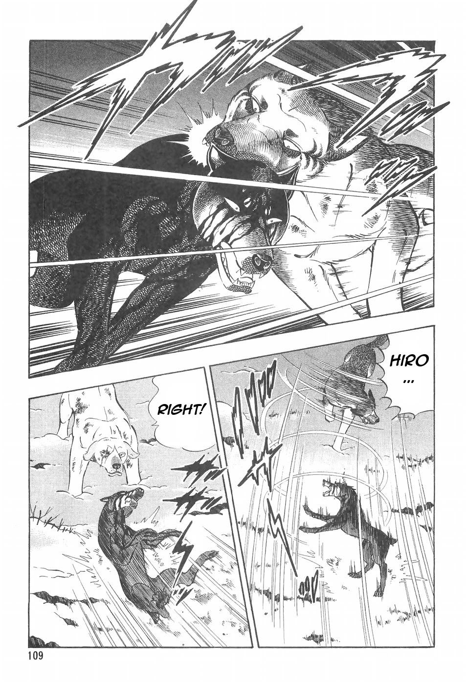 Ginga Densetsu Weed Chapter 98 page 15 - Chapter 98: Brave Last Moment