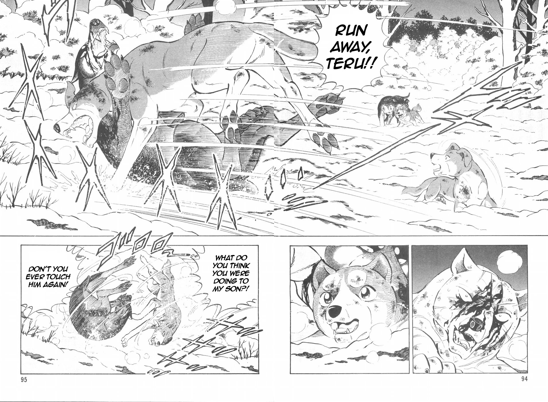 Ginga Densetsu Weed Chapter 98 page 2 - Chapter 98: Brave Last Moment