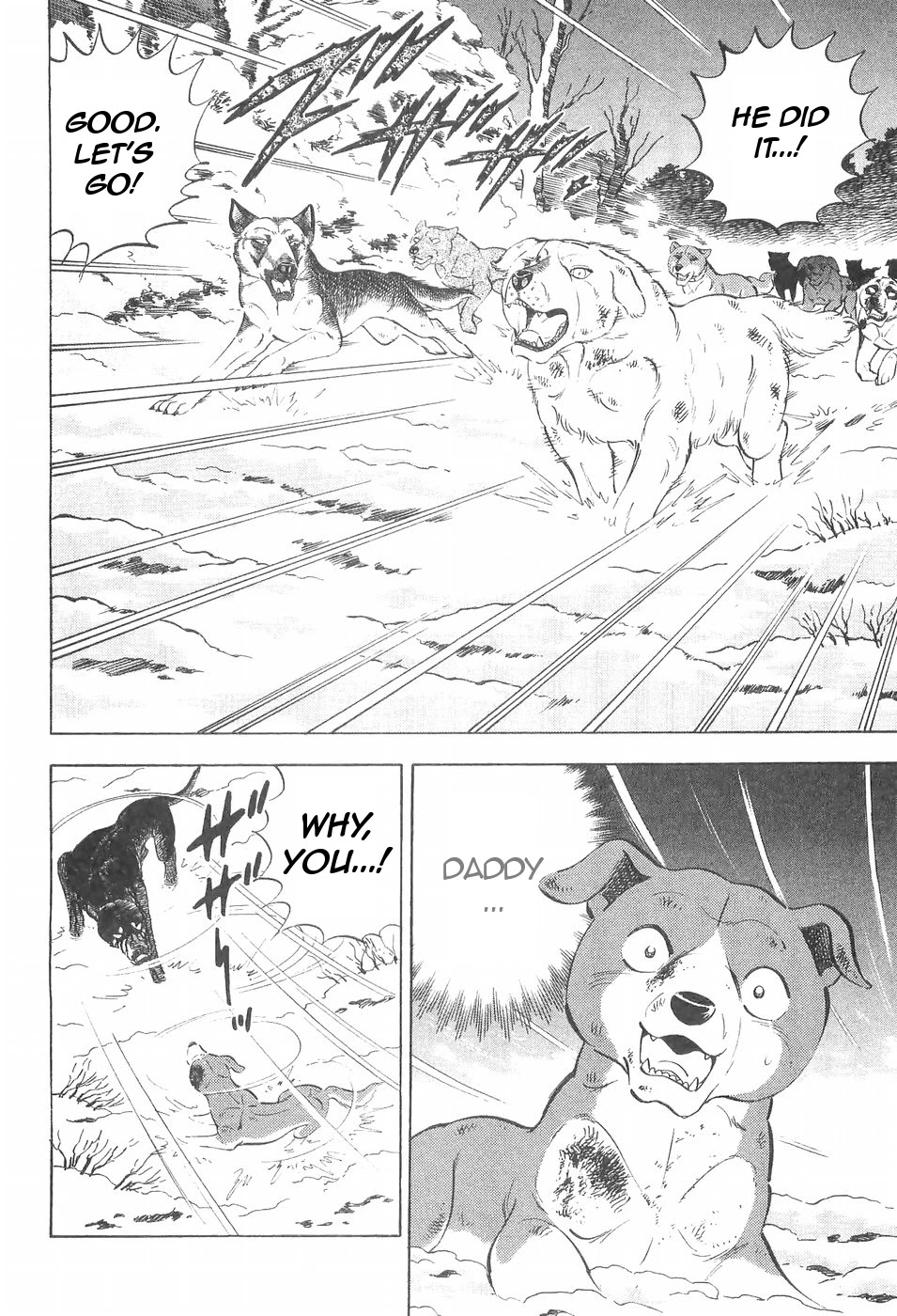 Ginga Densetsu Weed Chapter 98 page 3 - Chapter 98: Brave Last Moment