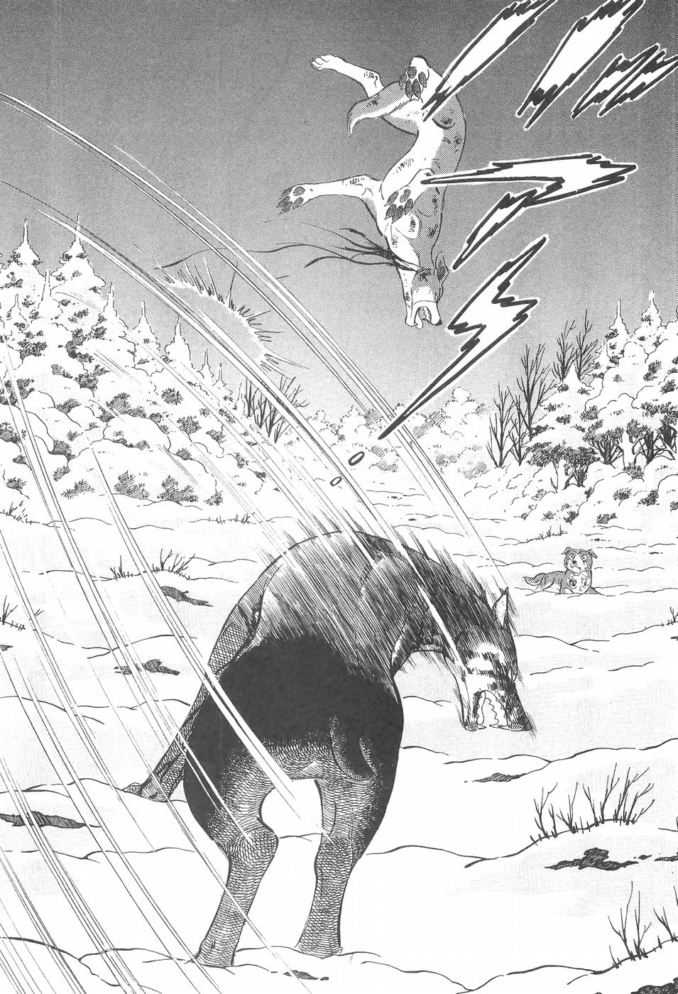 Ginga Densetsu Weed Chapter 98 page 6 - Chapter 98: Brave Last Moment