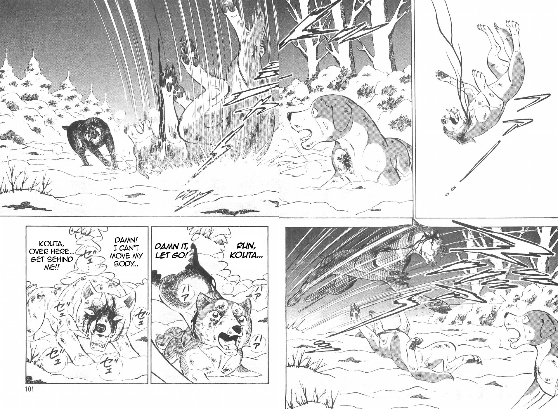 Ginga Densetsu Weed Chapter 98 page 7 - Chapter 98: Brave Last Moment