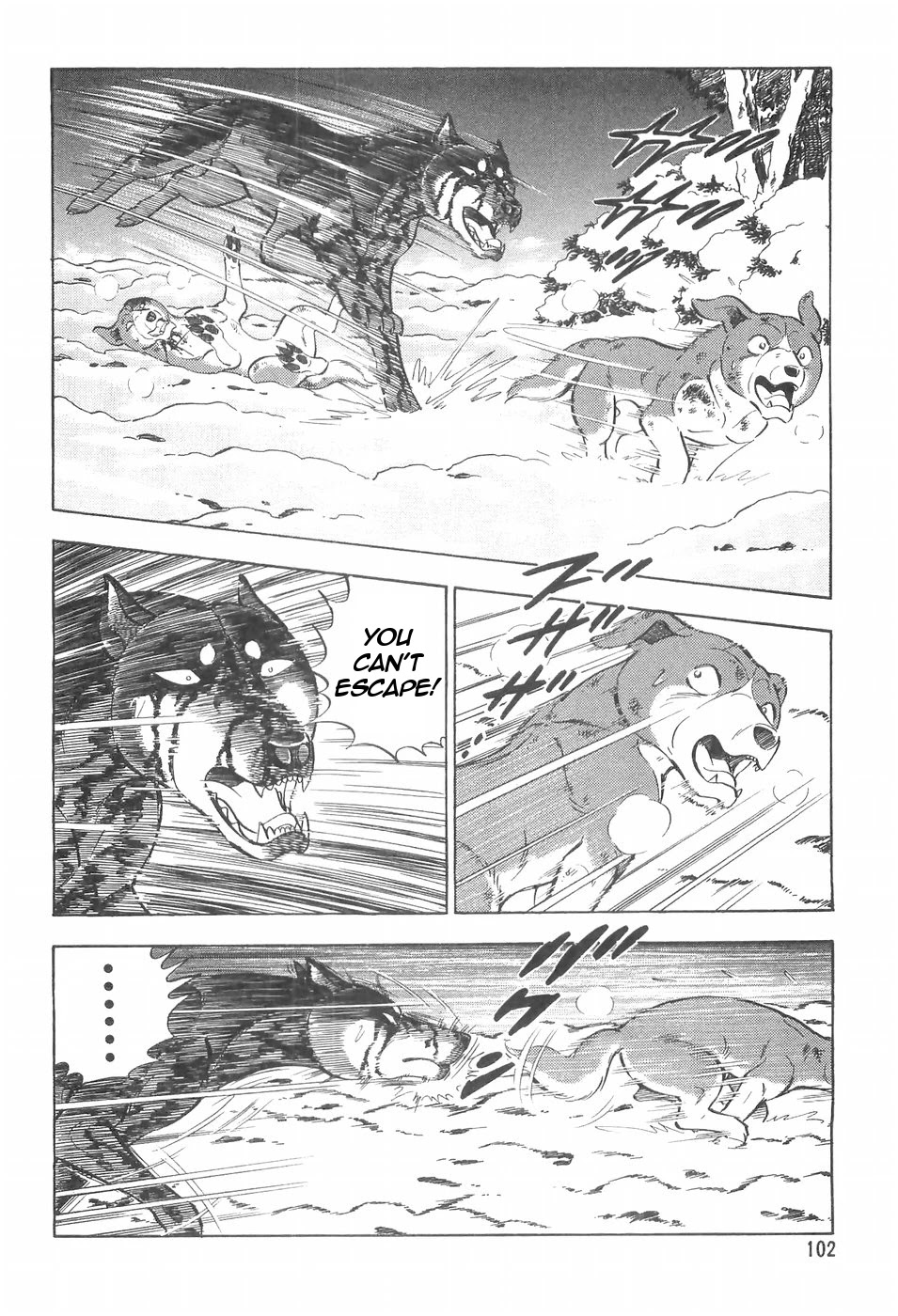 Ginga Densetsu Weed Chapter 98 page 8 - Chapter 98: Brave Last Moment