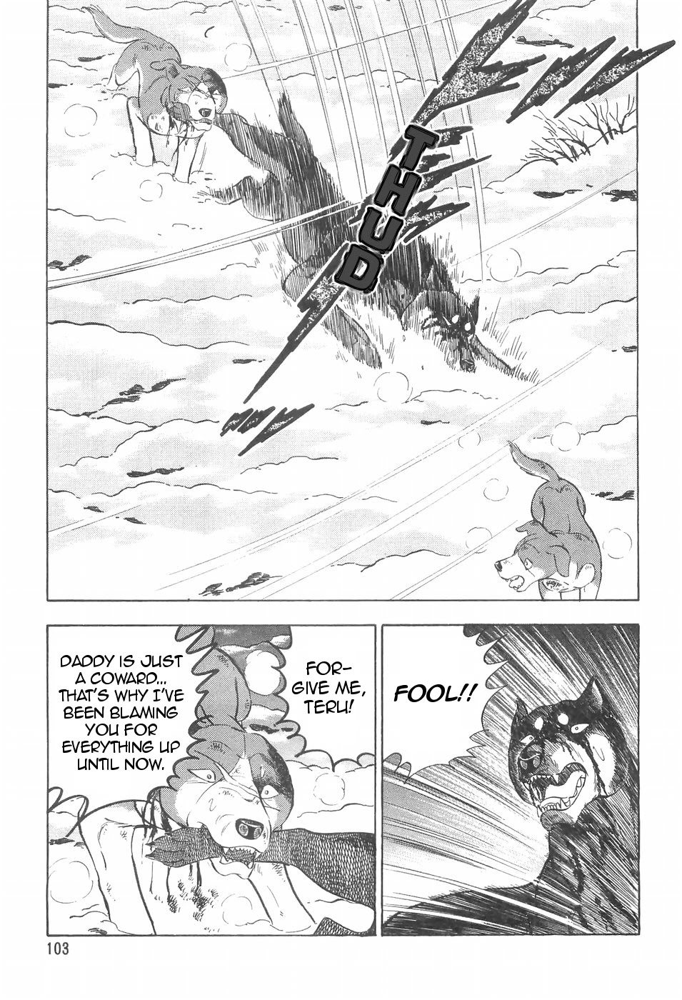 Ginga Densetsu Weed Chapter 98 page 9 - Chapter 98: Brave Last Moment