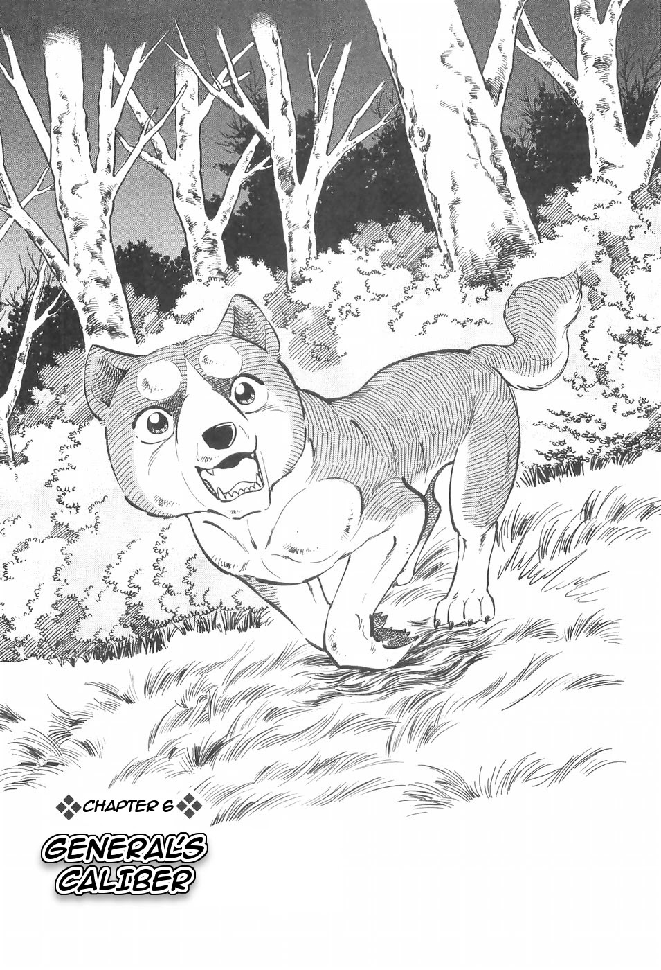 Ginga Densetsu Weed Chapter 99 page 1 - Chapter 99: General's Caliber