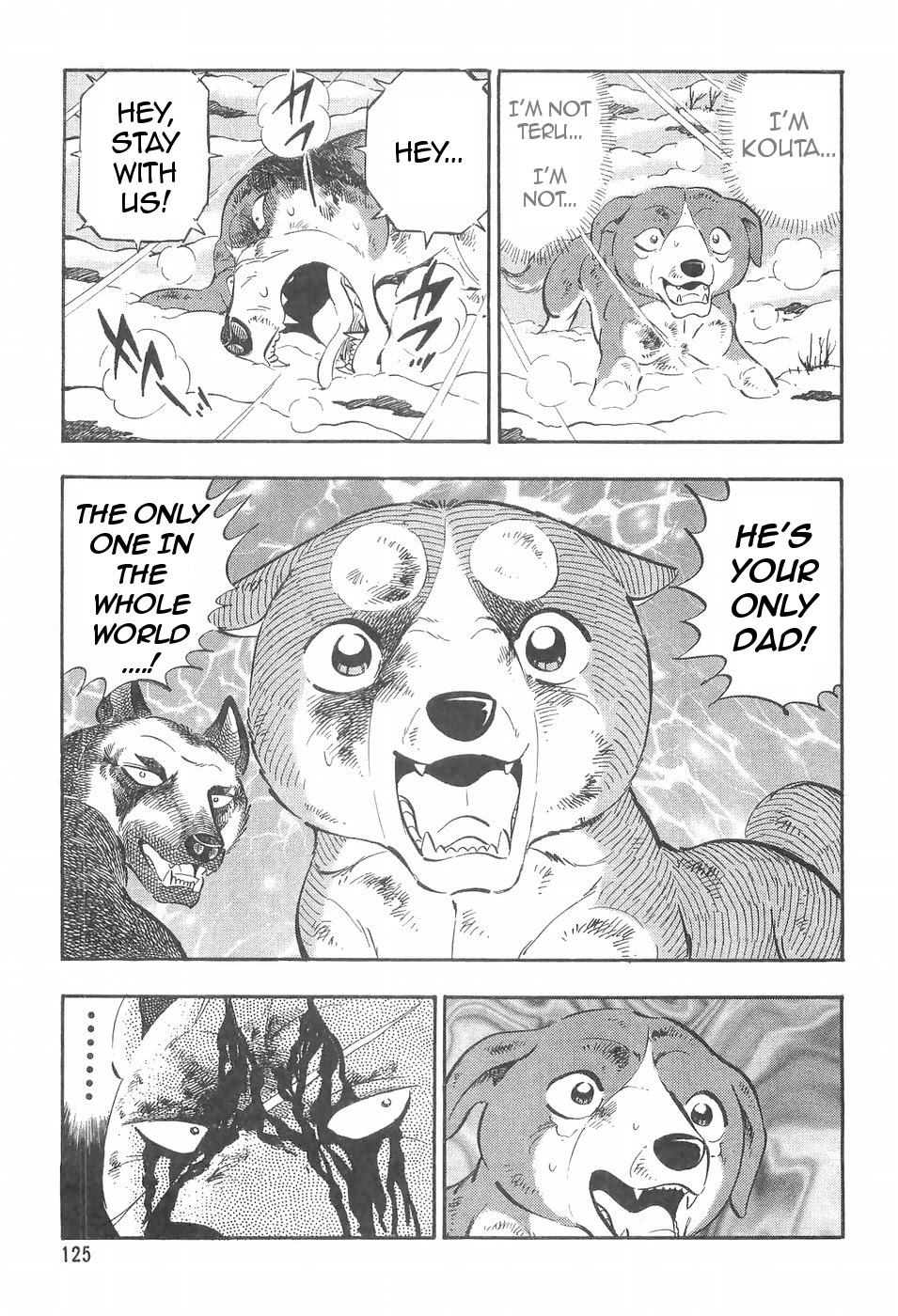 Ginga Densetsu Weed Chapter 99 page 11 - Chapter 99: General's Caliber