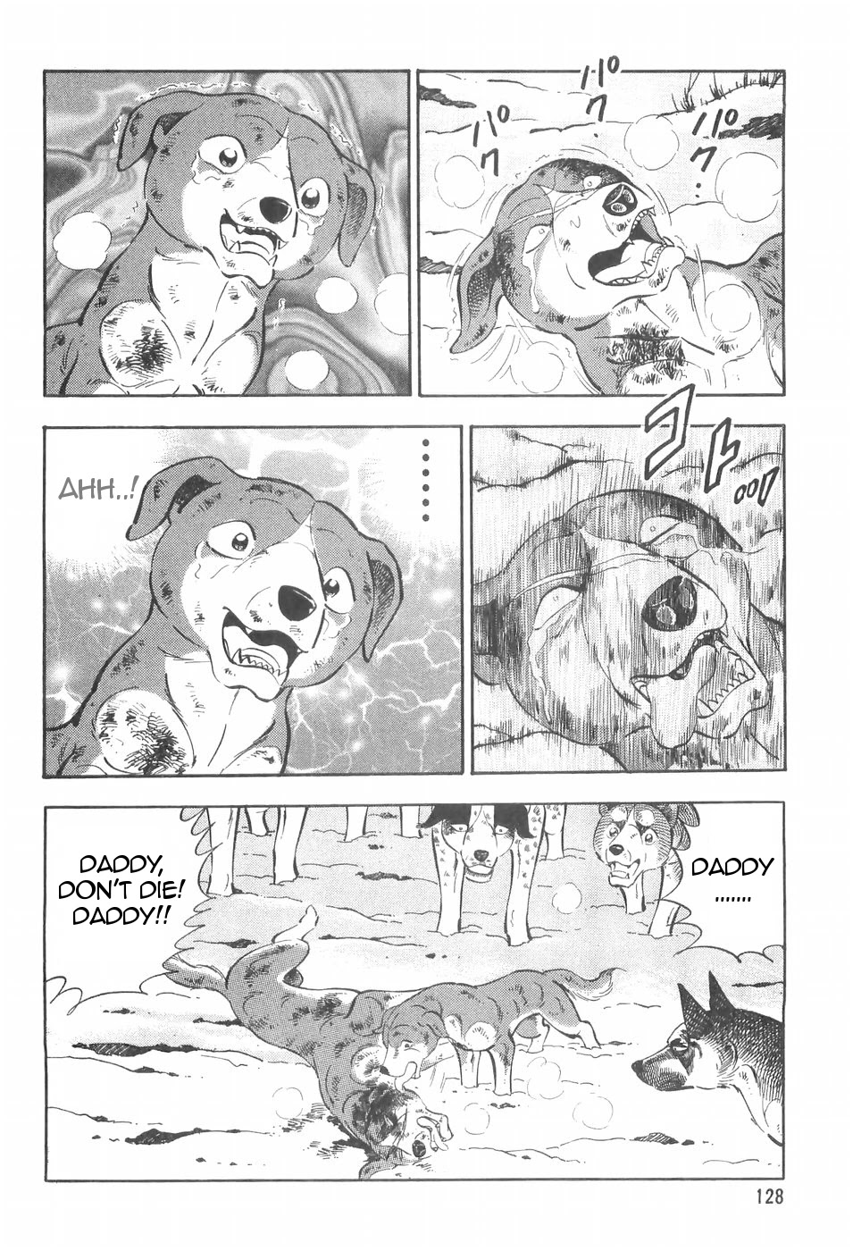 Ginga Densetsu Weed Chapter 99 page 14 - Chapter 99: General's Caliber