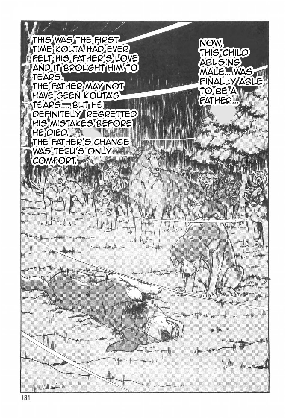 Ginga Densetsu Weed Chapter 99 page 17 - Chapter 99: General's Caliber