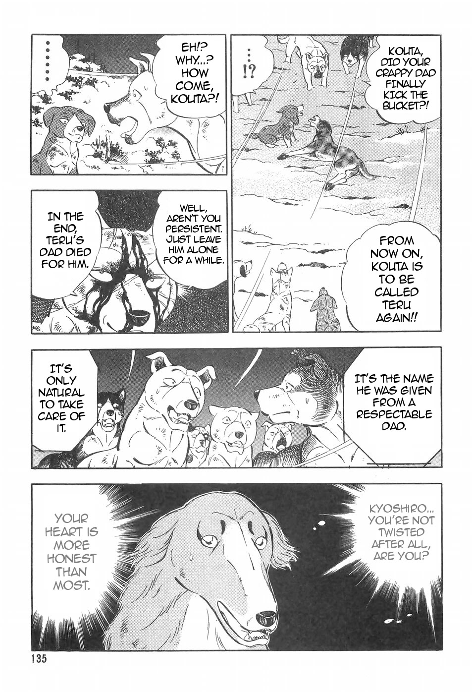 Ginga Densetsu Weed Chapter 99 page 21 - Chapter 99: General's Caliber