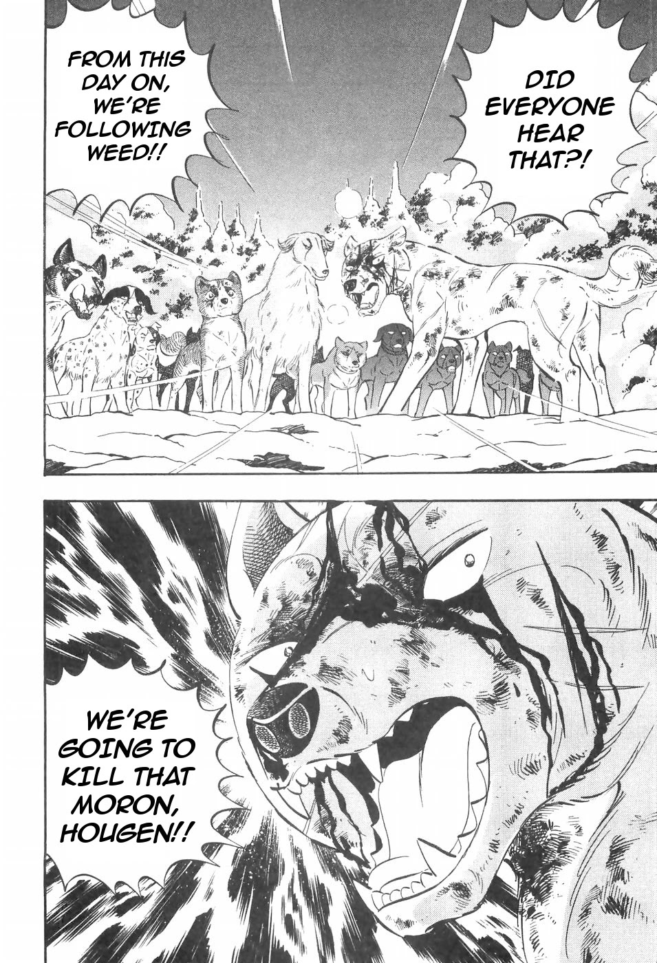 Ginga Densetsu Weed Chapter 99 page 23 - Chapter 99: General's Caliber