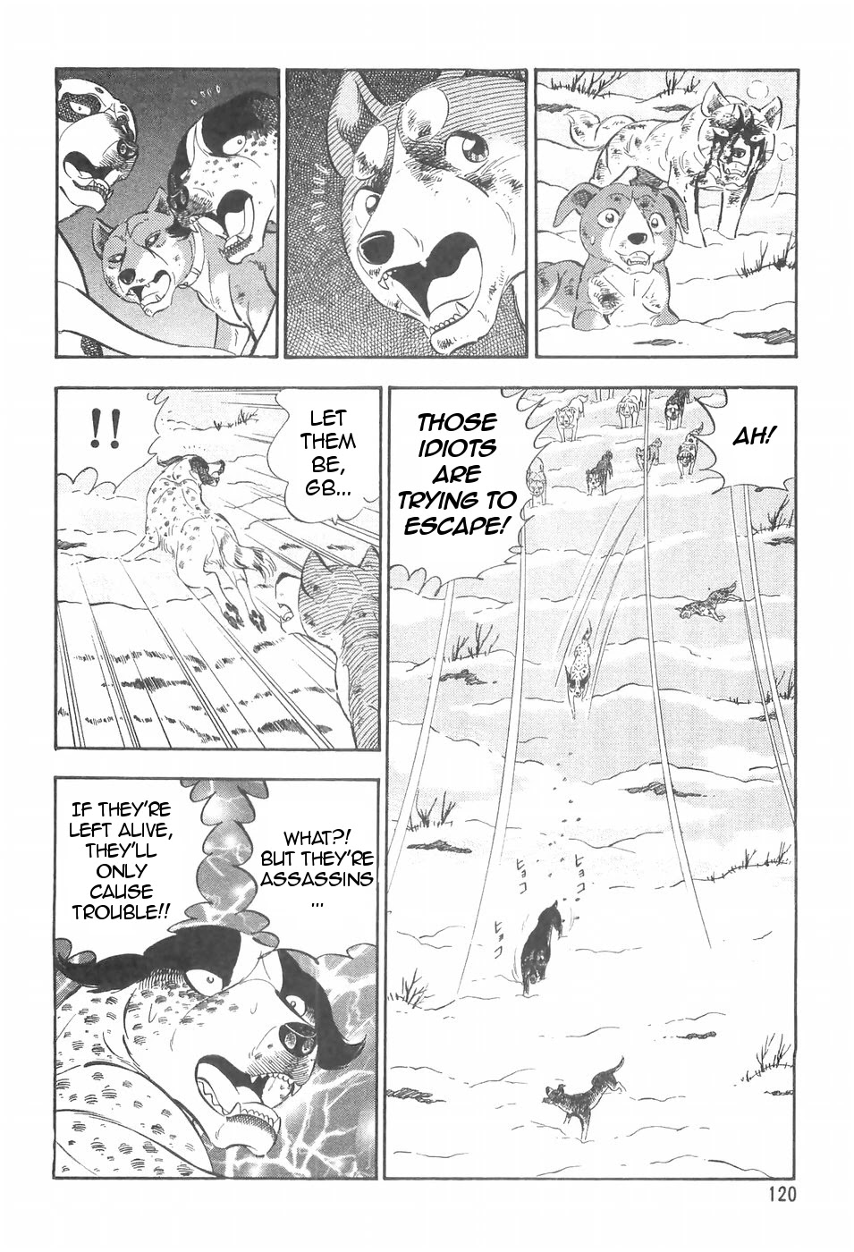 Ginga Densetsu Weed Chapter 99 page 6 - Chapter 99: General's Caliber