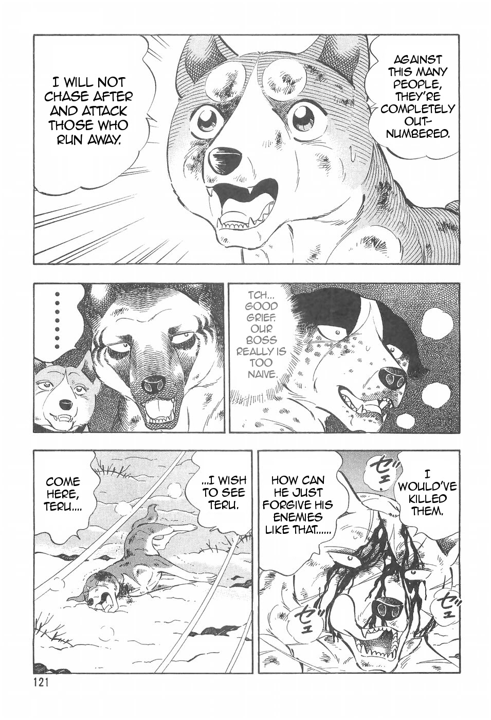 Ginga Densetsu Weed Chapter 99 page 7 - Chapter 99: General's Caliber