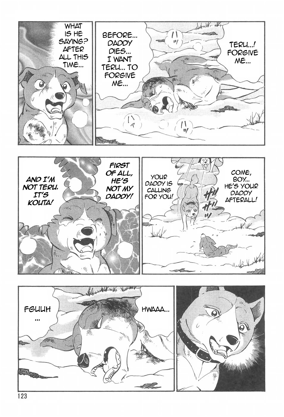 Ginga Densetsu Weed Chapter 99 page 9 - Chapter 99: General's Caliber