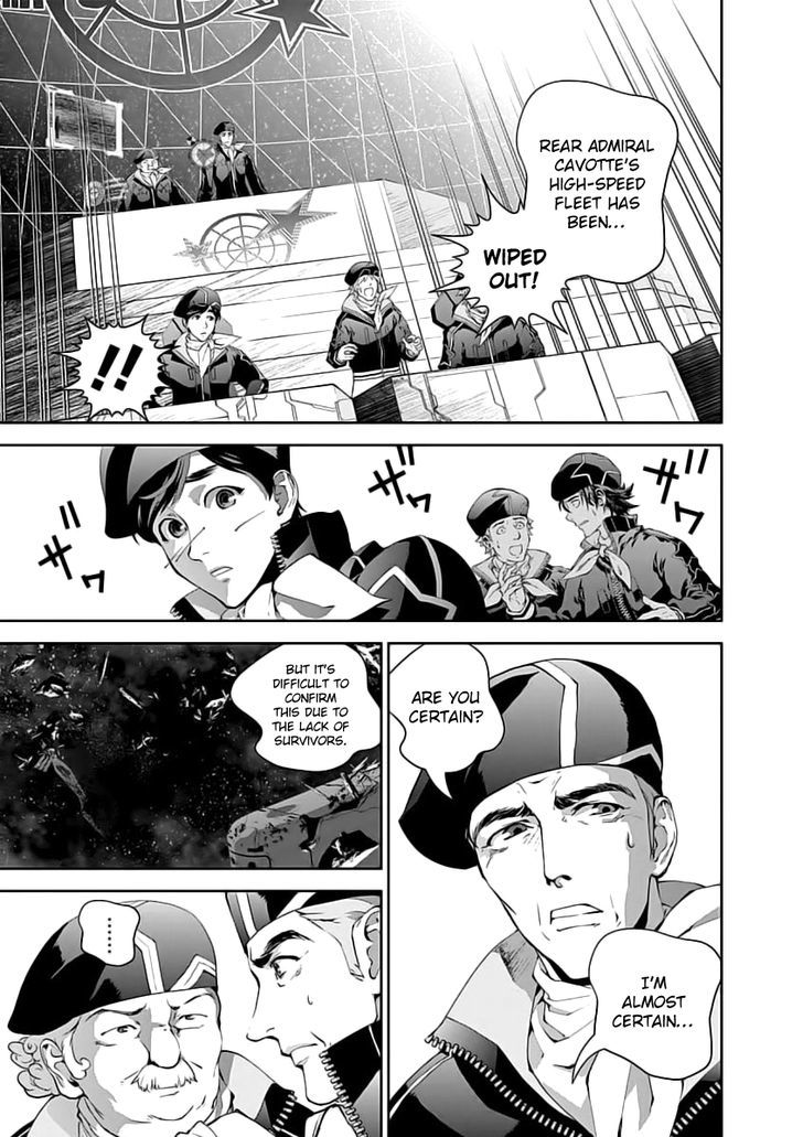 Ginga Eiyuu Densetsu (FUJISAKI Ryu) Chapter 0 page 11 - Chapter 0 : Captain Yang Wen-li - The Sixth Battle of Iserlohn - Skirmish, Part 2 - VS. Rear Admiral Cavotte