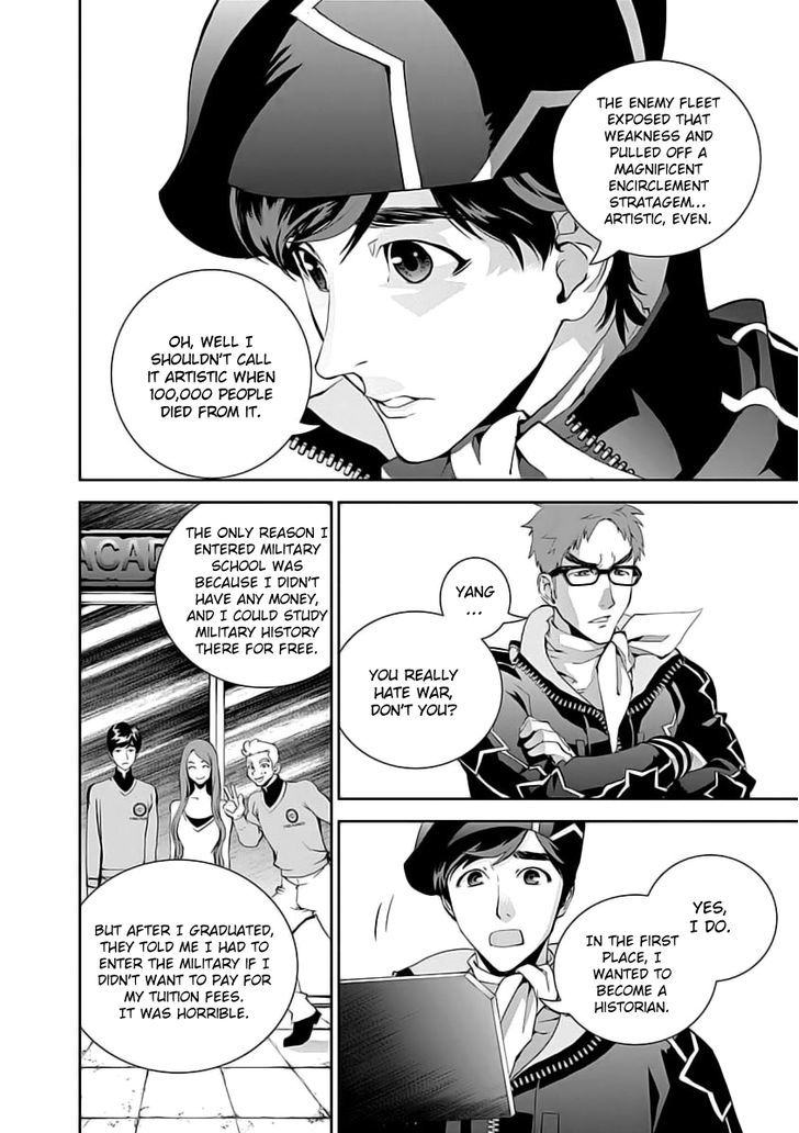 Ginga Eiyuu Densetsu (FUJISAKI Ryu) Chapter 0 page 14 - Chapter 0 : Captain Yang Wen-li - The Sixth Battle of Iserlohn - Skirmish, Part 2 - VS. Rear Admiral Cavotte