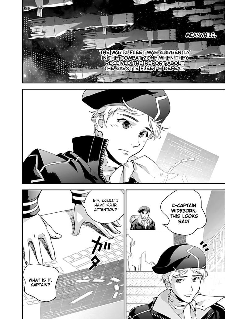 Ginga Eiyuu Densetsu (FUJISAKI Ryu) Chapter 0 page 16 - Chapter 0 : Captain Yang Wen-li - The Sixth Battle of Iserlohn - Skirmish, Part 2 - VS. Rear Admiral Cavotte
