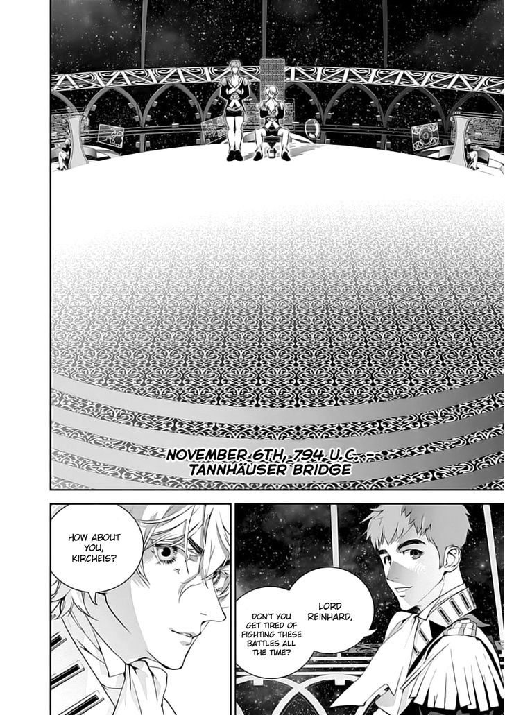 Ginga Eiyuu Densetsu (FUJISAKI Ryu) Chapter 0 page 2 - Chapter 0 : Captain Yang Wen-li - The Sixth Battle of Iserlohn - Skirmish, Part 2 - VS. Rear Admiral Cavotte