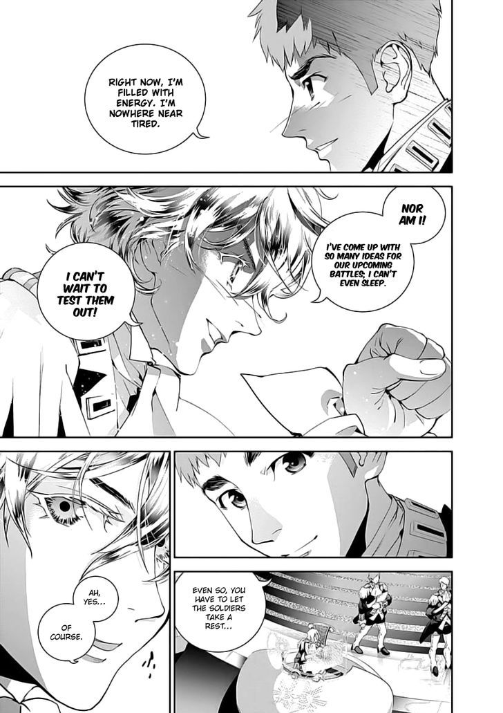 Ginga Eiyuu Densetsu (FUJISAKI Ryu) Chapter 0 page 3 - Chapter 0 : Captain Yang Wen-li - The Sixth Battle of Iserlohn - Skirmish, Part 2 - VS. Rear Admiral Cavotte