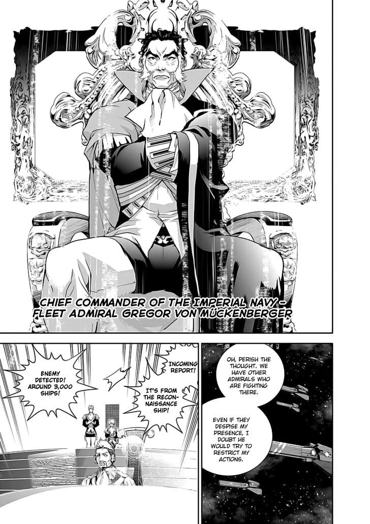 Ginga Eiyuu Densetsu (FUJISAKI Ryu) Chapter 0 page 5 - Chapter 0 : Captain Yang Wen-li - The Sixth Battle of Iserlohn - Skirmish, Part 2 - VS. Rear Admiral Cavotte