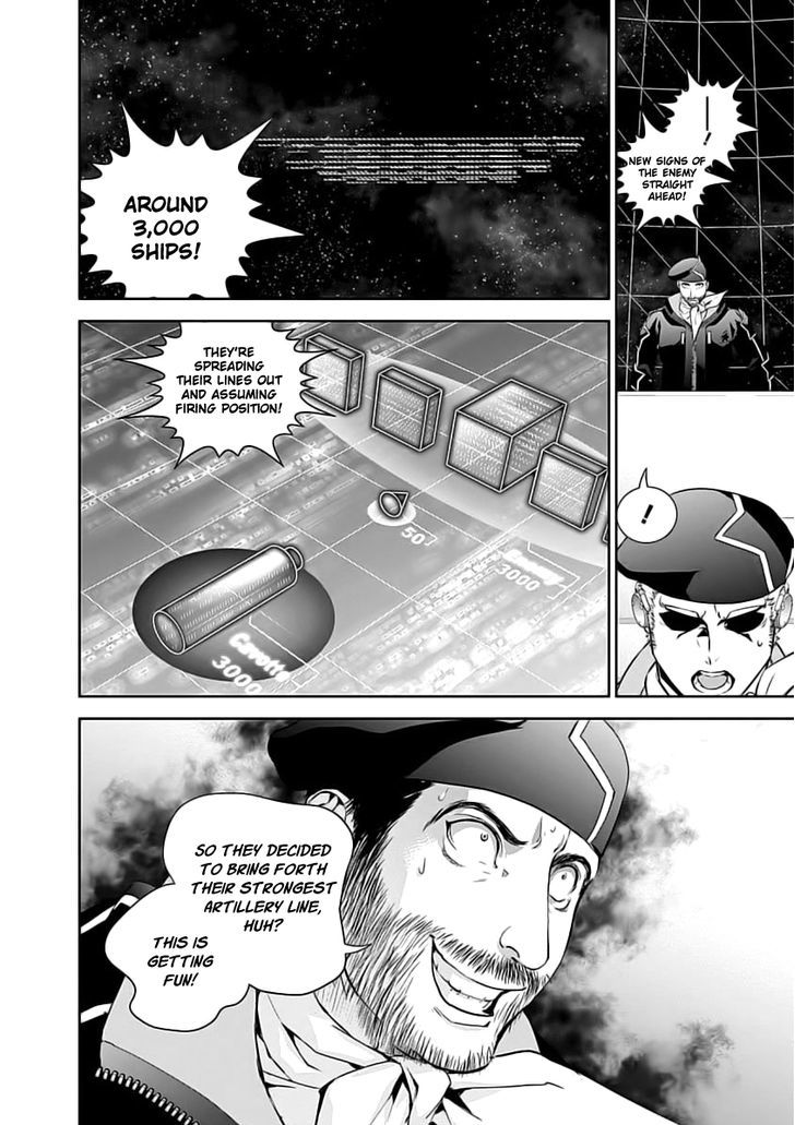 Ginga Eiyuu Densetsu (FUJISAKI Ryu) Chapter 0 page 8 - Chapter 0 : Captain Yang Wen-li - The Sixth Battle of Iserlohn - Skirmish, Part 2 - VS. Rear Admiral Cavotte