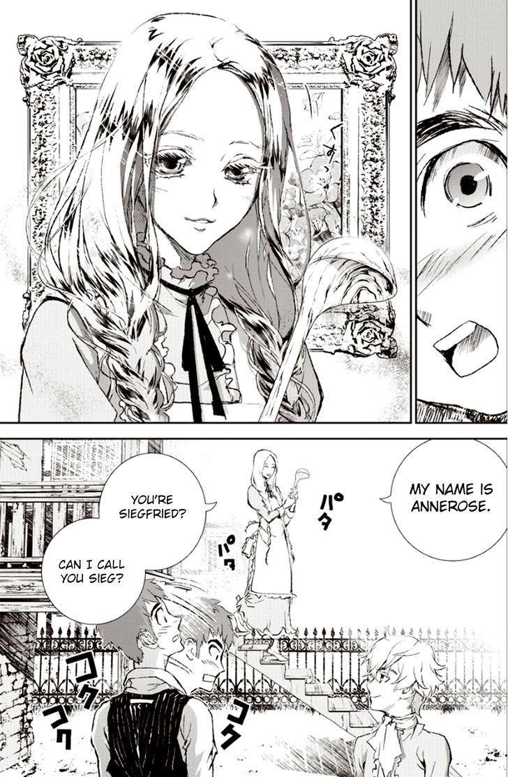 Ginga Eiyuu Densetsu (FUJISAKI Ryu) Chapter 1 page 14 - Chapter 1 : The Childhood of Reinhard von MÃ¼sel I