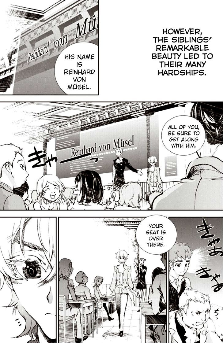 Ginga Eiyuu Densetsu (FUJISAKI Ryu) Chapter 1 page 18 - Chapter 1 : The Childhood of Reinhard von MÃ¼sel I