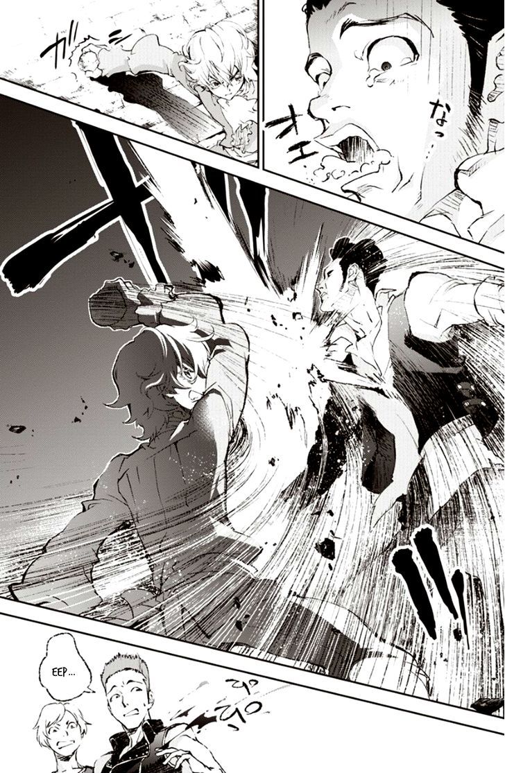 Ginga Eiyuu Densetsu (FUJISAKI Ryu) Chapter 1 page 24 - Chapter 1 : The Childhood of Reinhard von MÃ¼sel I