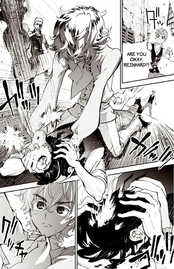 Ginga Eiyuu Densetsu (FUJISAKI Ryu) Chapter 1 page 25 - Chapter 1 : The Childhood of Reinhard von MÃ¼sel I