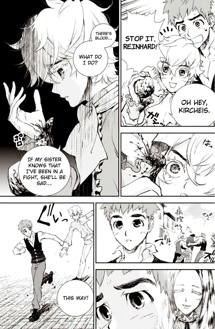 Ginga Eiyuu Densetsu (FUJISAKI Ryu) Chapter 1 page 26 - Chapter 1 : The Childhood of Reinhard von MÃ¼sel I