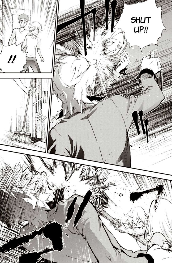 Ginga Eiyuu Densetsu (FUJISAKI Ryu) Chapter 1 page 31 - Chapter 1 : The Childhood of Reinhard von MÃ¼sel I