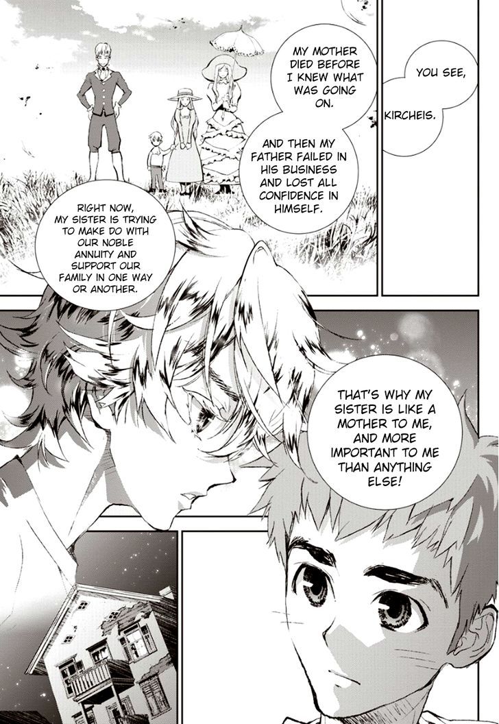 Ginga Eiyuu Densetsu (FUJISAKI Ryu) Chapter 1 page 34 - Chapter 1 : The Childhood of Reinhard von MÃ¼sel I