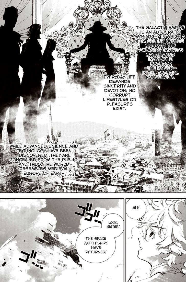 Ginga Eiyuu Densetsu (FUJISAKI Ryu) Chapter 1 page 41 - Chapter 1 : The Childhood of Reinhard von MÃ¼sel I