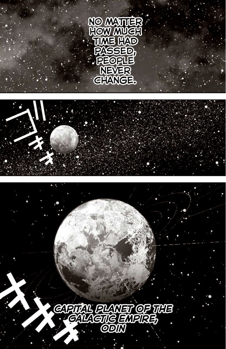 Ginga Eiyuu Densetsu (FUJISAKI Ryu) Chapter 1 page 5 - Chapter 1 : The Childhood of Reinhard von MÃ¼sel I