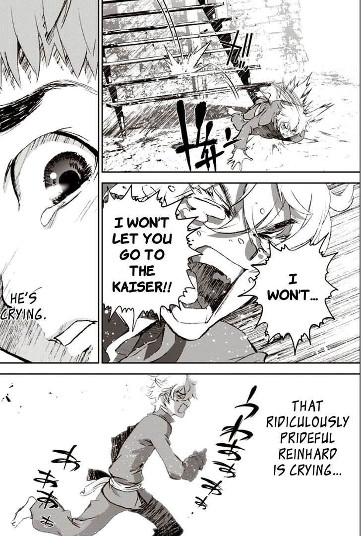 Ginga Eiyuu Densetsu (FUJISAKI Ryu) Chapter 1 page 53 - Chapter 1 : The Childhood of Reinhard von MÃ¼sel I