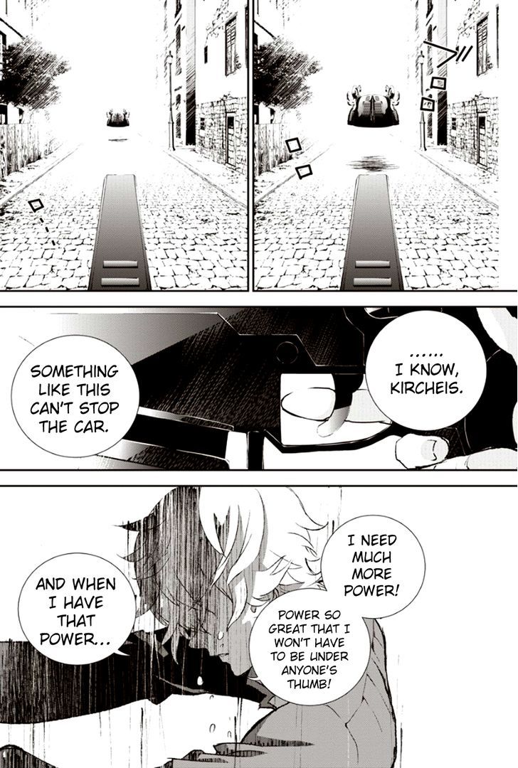 Ginga Eiyuu Densetsu (FUJISAKI Ryu) Chapter 1 page 55 - Chapter 1 : The Childhood of Reinhard von MÃ¼sel I