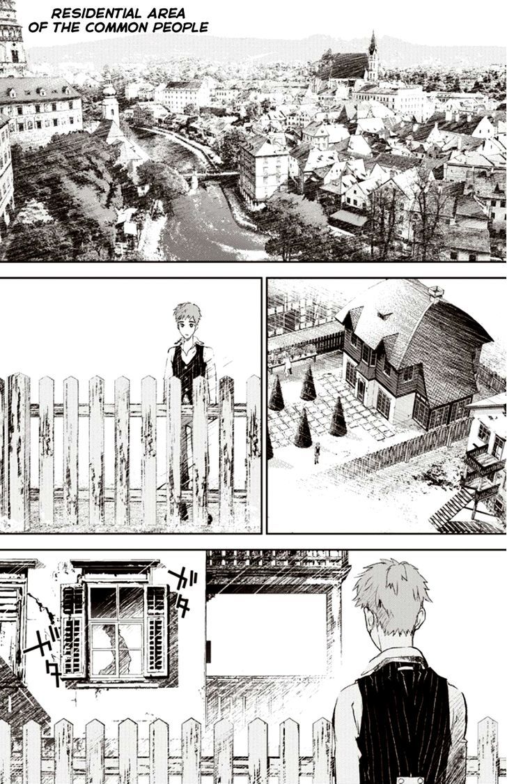 Ginga Eiyuu Densetsu (FUJISAKI Ryu) Chapter 1 page 6 - Chapter 1 : The Childhood of Reinhard von MÃ¼sel I