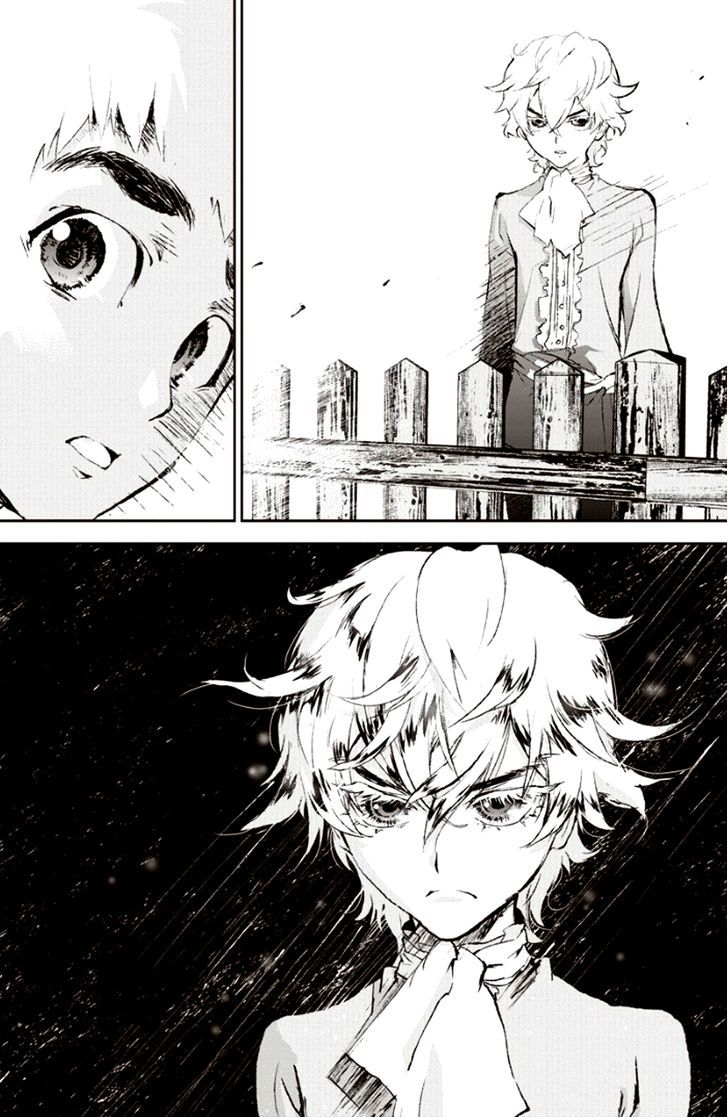 Ginga Eiyuu Densetsu (FUJISAKI Ryu) Chapter 1 page 8 - Chapter 1 : The Childhood of Reinhard von MÃ¼sel I