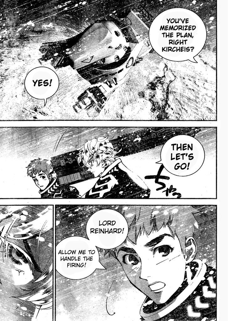Ginga Eiyuu Densetsu (FUJISAKI Ryu) Chapter 10 page 10 - Chapter 10 : Ensign Reinhard von MÃ¼sel - Planet Kapche-Lanka - Encounter Battle,...