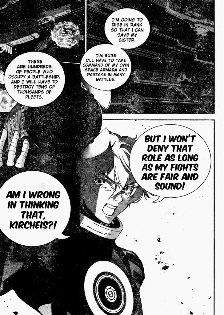 Ginga Eiyuu Densetsu (FUJISAKI Ryu) Chapter 10 page 12 - Chapter 10 : Ensign Reinhard von MÃ¼sel - Planet Kapche-Lanka - Encounter Battle,...