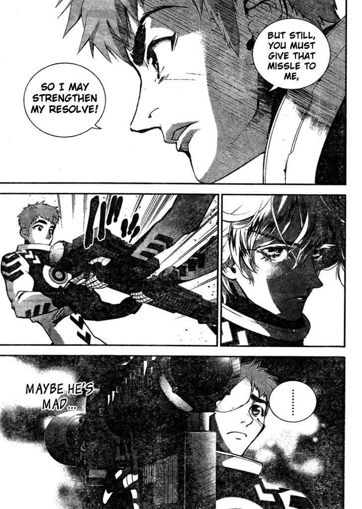 Ginga Eiyuu Densetsu (FUJISAKI Ryu) Chapter 10 page 14 - Chapter 10 : Ensign Reinhard von MÃ¼sel - Planet Kapche-Lanka - Encounter Battle,...